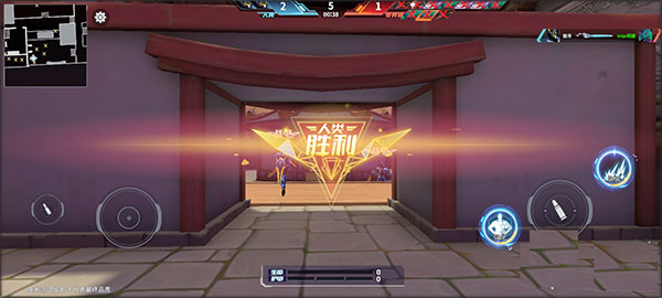 火线精英2官方最新版