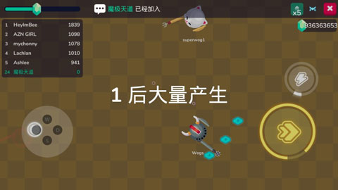 骑士io