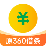 360借条(奇富借条)app