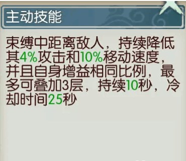 诛仙手游华为版