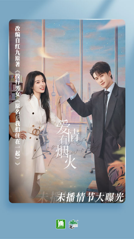 晋江小说阅读vip永久版