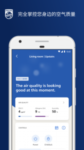 飞利浦智净家app