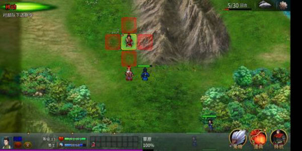 战棋三国2微信登录版