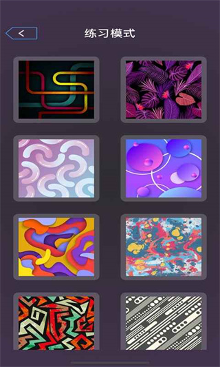 雪花秘境官方版