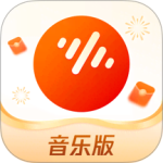 番茄畅听音乐版