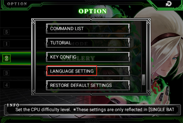 拳皇2012官方正版