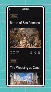 画中世界官方正版(Gorogoa)