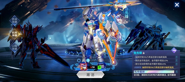 捕鱼大作战vivo版本