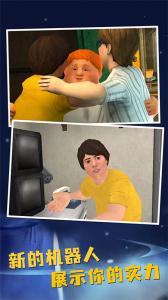 恐怖冰淇淋6内置mod菜单版