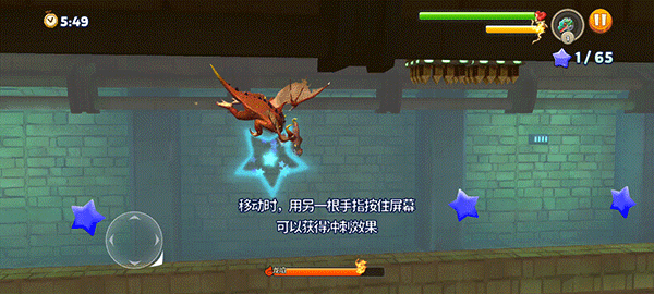 饥饿龙华为版