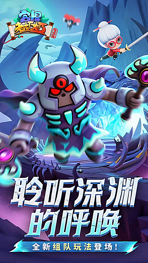 宫爆老奶奶家族篇最新版