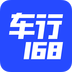 车行168手机版