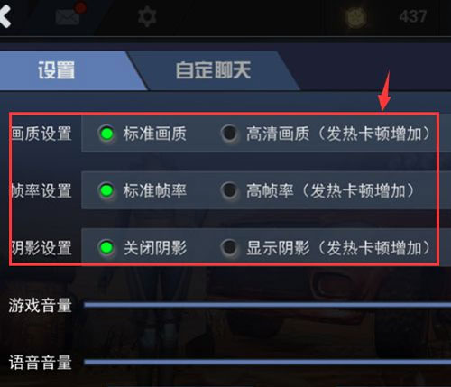 求生之战最新版
