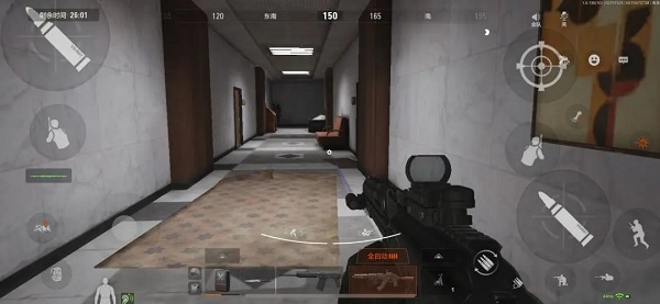 暗区突围台服(Arena Breakout)