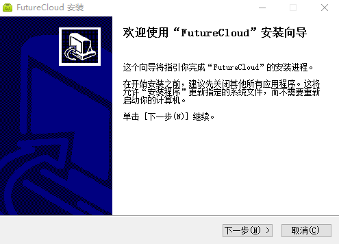 轻轻家教在线直播学生端