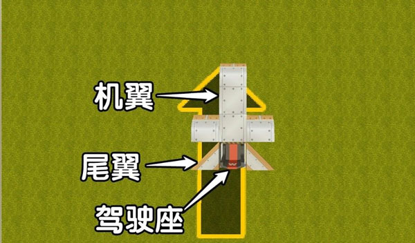 迷你世界2026最新版