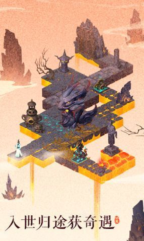 我的御剑日记台服