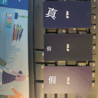 HiddenTag官方版