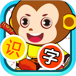 儿童识汉字最新版app下载
