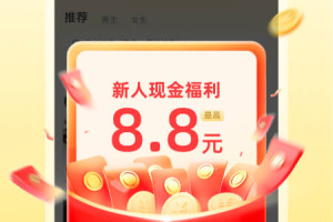 饭团追书app