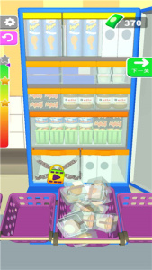 装满冰箱最新版