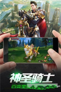 魔盒之战小米版