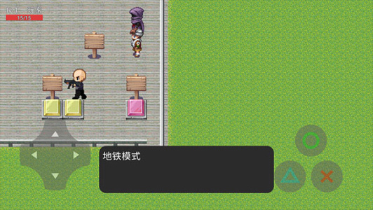 熊熊精英官方正版