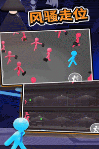 火柴人热血格斗手游