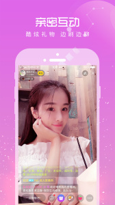 95约吧直播纯净版