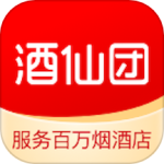 酒仙团官方版