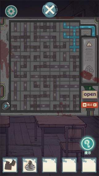 校怨诡社最新版