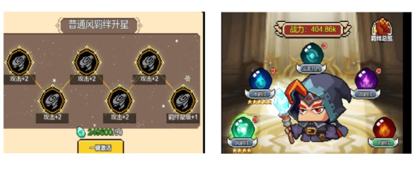 怪咖英雄官方版