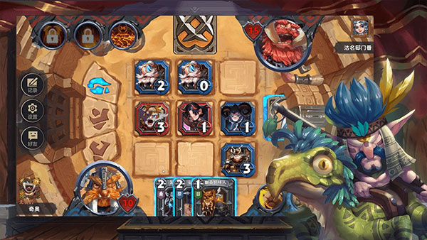 奇奥英雄传众筹版