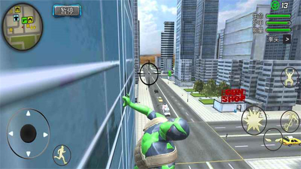 酷跑时代最新版