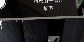 高画质恐怖的手游合集