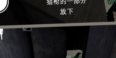 高画质恐怖的手游合集