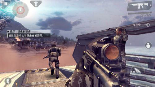 现代战争4决战时刻官方正版