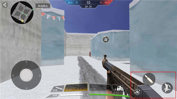 现代行动官方正版