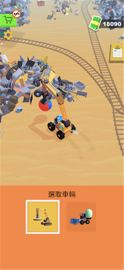 垃圾场管理员游戏