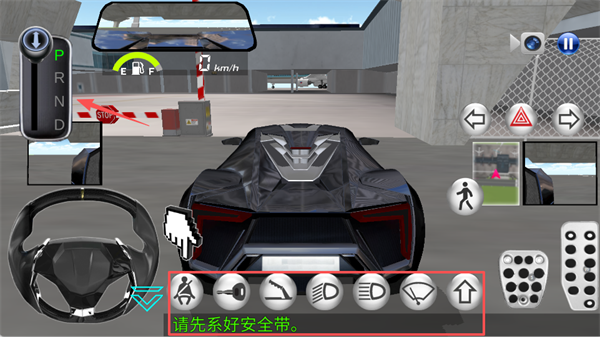 3d驾驶课最新版
