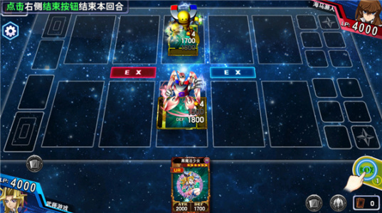 决斗之城应用宝版