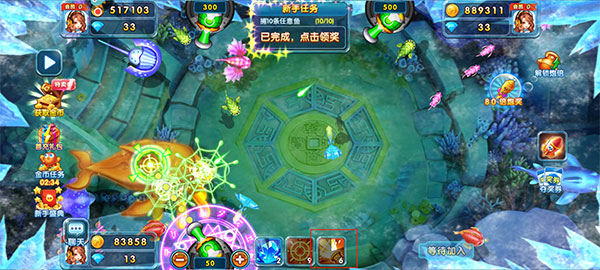 捕鱼炸翻天qq微信登录版本