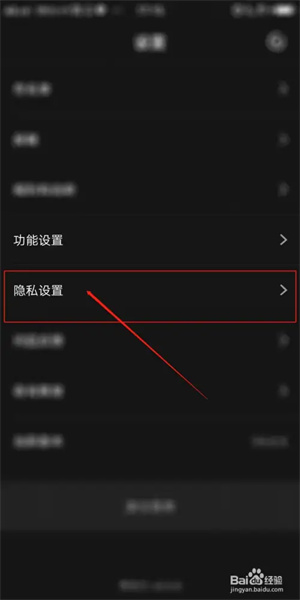 咸蛋家app