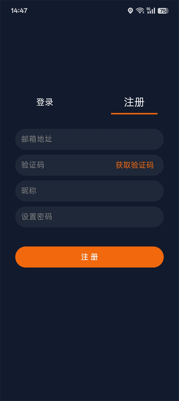 囧次元动漫app