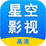 星空影视永久会员版