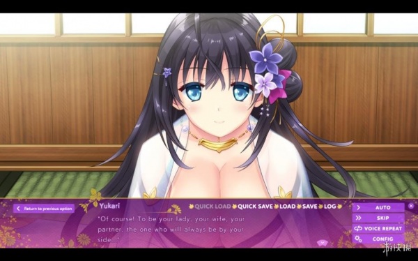 恋神：治愈后宫