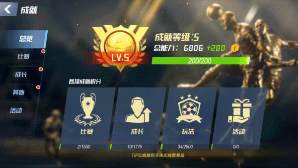 最佳11人vivo客户端