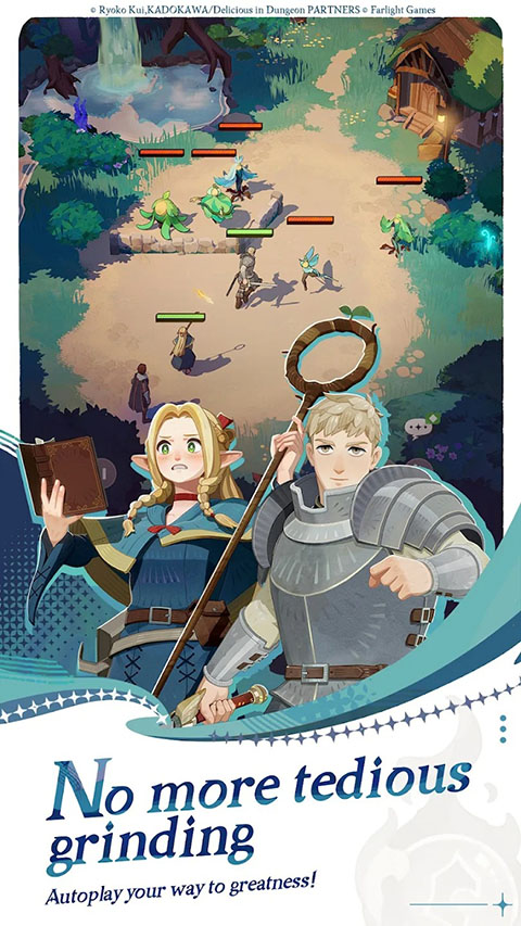 剑与远征启程台服最新版