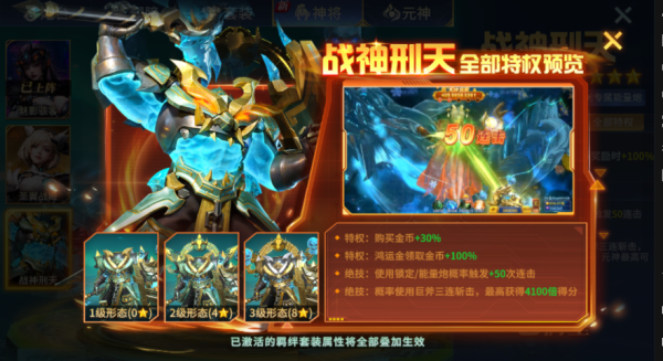 趣玩捕鱼官方正版