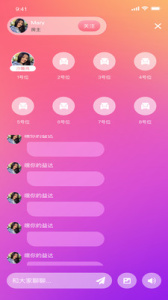 香蕉社区(在线观看)